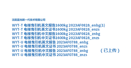 64fed1d5095ab