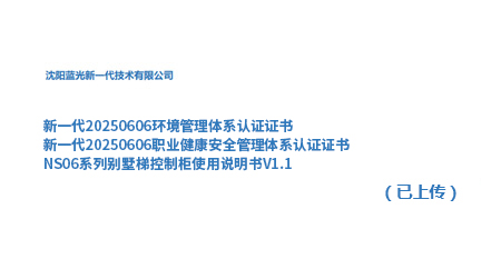 68493fce3a30b