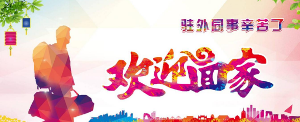 beats365(中国区)-唯一官方网站