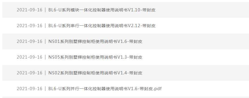 beats365(中国区)-唯一官方网站