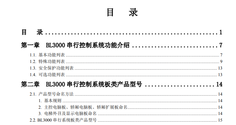 beats365(中国区)-唯一官方网站