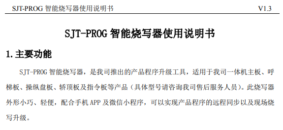 beats365(中国区)-唯一官方网站