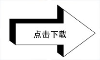 beats365(中国区)-唯一官方网站
