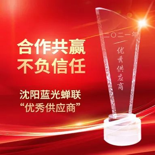 beats365(中国区)-唯一官方网站