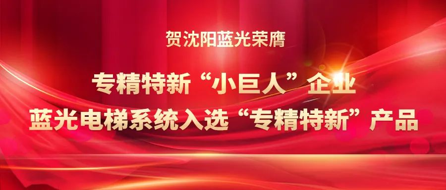 20220614172144_34364 beats365(中国区)-唯一官方网站